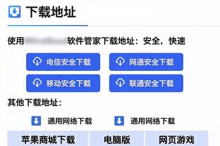 哈迪：基根-穆雷是个非常优秀的年轻球员 今天向他脱帽致敬